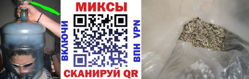 Бутират GHB  купить наркотик  Белоярский 