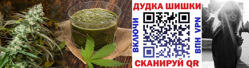 Cannafood конопля  Белоярский 