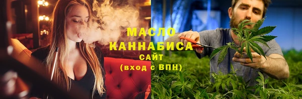 кокаин перу Белоозёрский