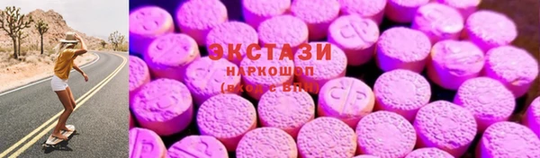 прущие крисы Белокуриха