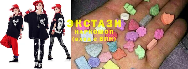 соль курить ск Беломорск