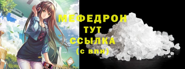 хмурый Богородицк