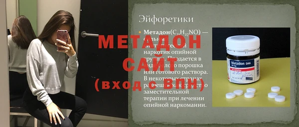 кокаин перу Белоозёрский