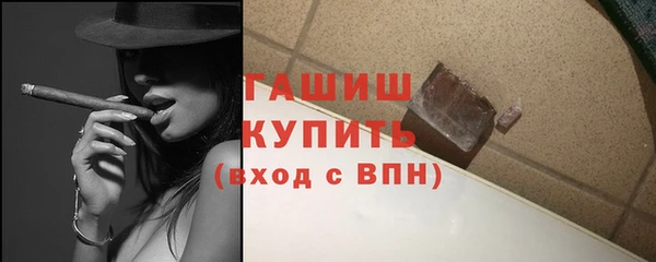 бошки Богданович