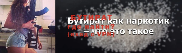 кокаин перу Белоозёрский