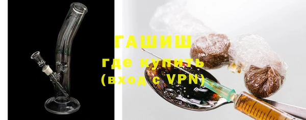 бошки Богданович