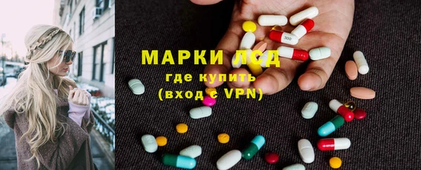 прущие крисы Белокуриха