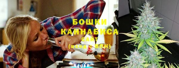 кокаин перу Белоозёрский
