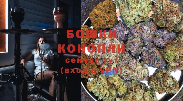 кокаин перу Белоозёрский