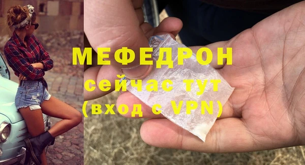 бошки Богданович