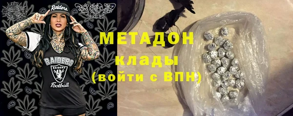 кокаин перу Белоозёрский