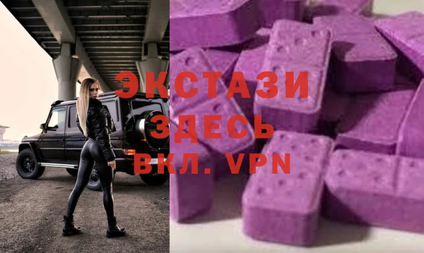соль курить ск Беломорск