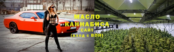 кокаин перу Белоозёрский