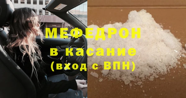 кокаин перу Белоозёрский