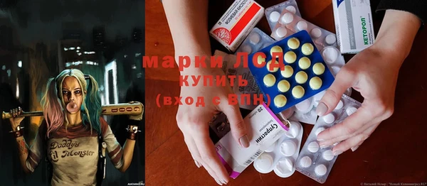 кокаин перу Белоозёрский