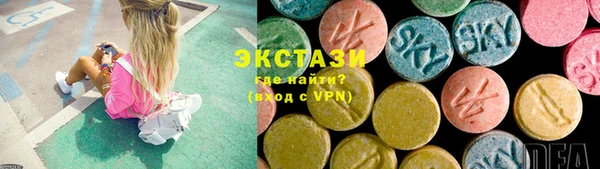 кокаин перу Белоозёрский