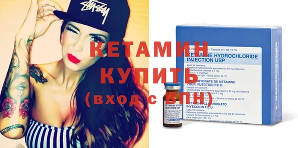 прущие крисы Белокуриха