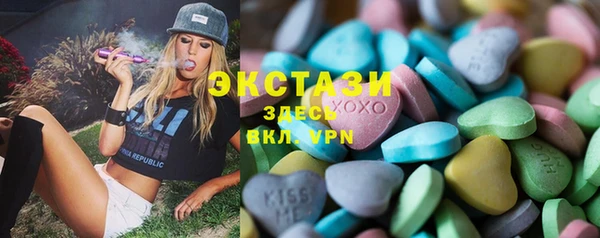 хмурый Богородицк