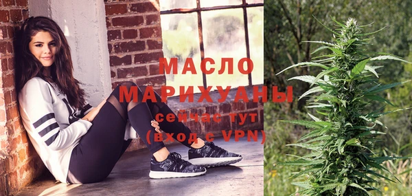 MESCALINE Богородск